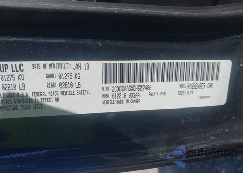 2013 Chrysler 300 Motown из США, поврежденный, VIN 2C3CCAAGXDH627400